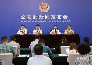 全球时事爆料新闻网最新,最新热点事件盘点，揭秘国际风云变幻！”